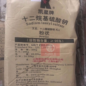 十二烷基硫酸鈉，C12H25SO4Na，